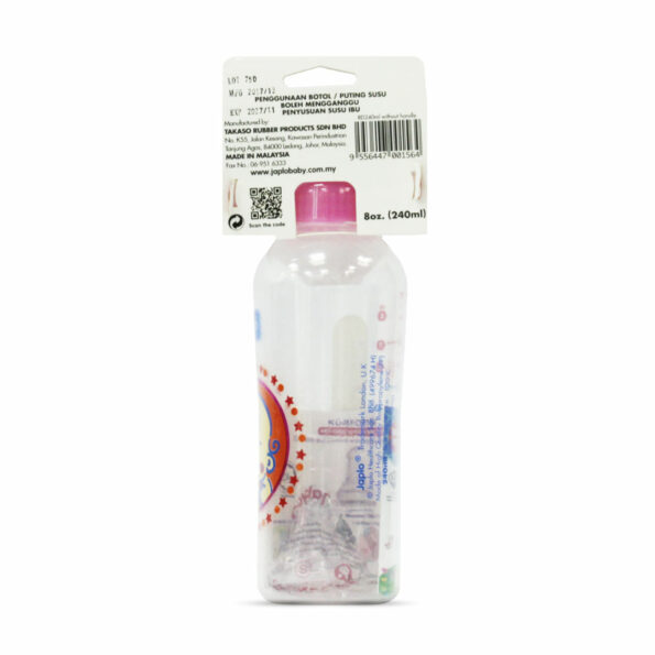 Baby-Feeding-Bottle-Pink 240ml (1)